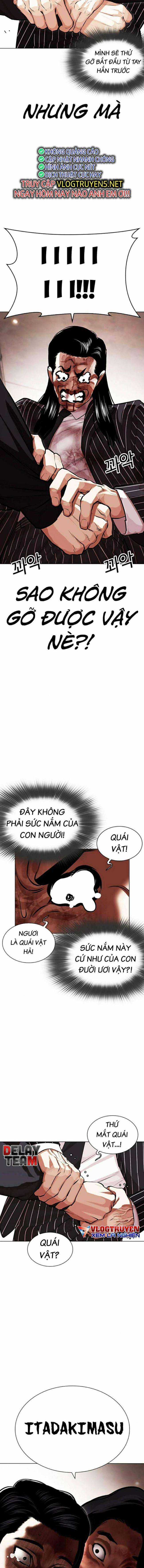 Hoán Đổi Diệu Kì Chapter 461 trang 6