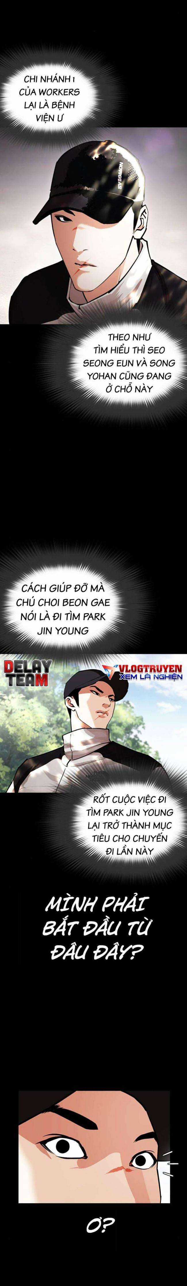 Hoán Đổi Diệu Kì Chapter 462 trang 2