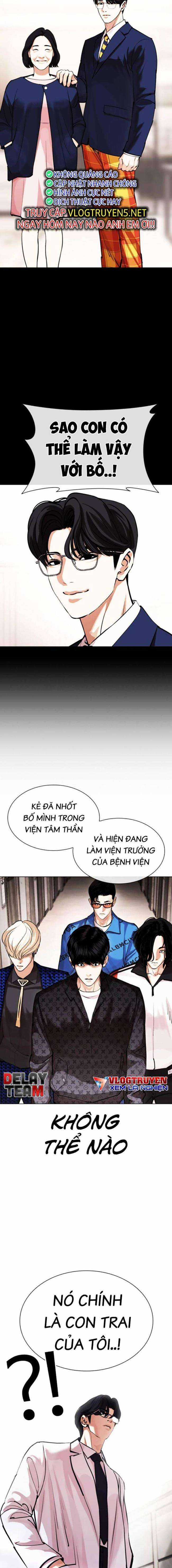 Hoán Đổi Diệu Kì Chapter 462 trang 25