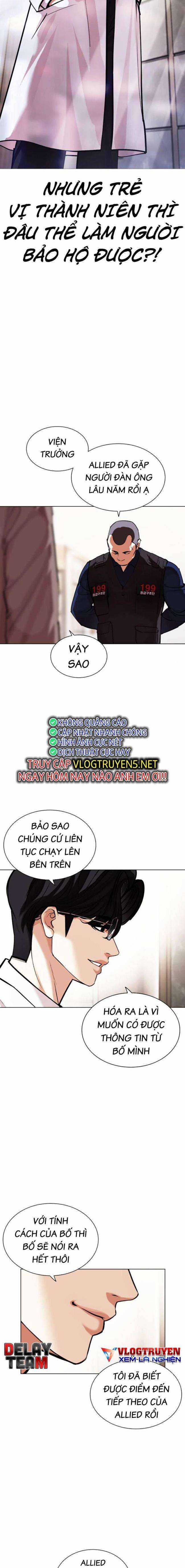 Hoán Đổi Diệu Kì Chapter 462 trang 26