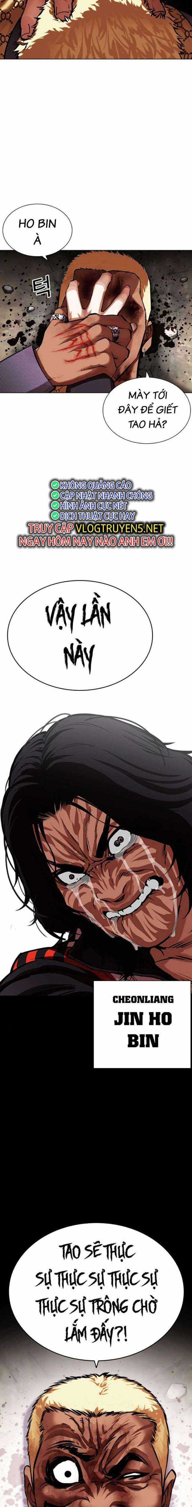 Hoán Đổi Diệu Kì Chapter 462 trang 35