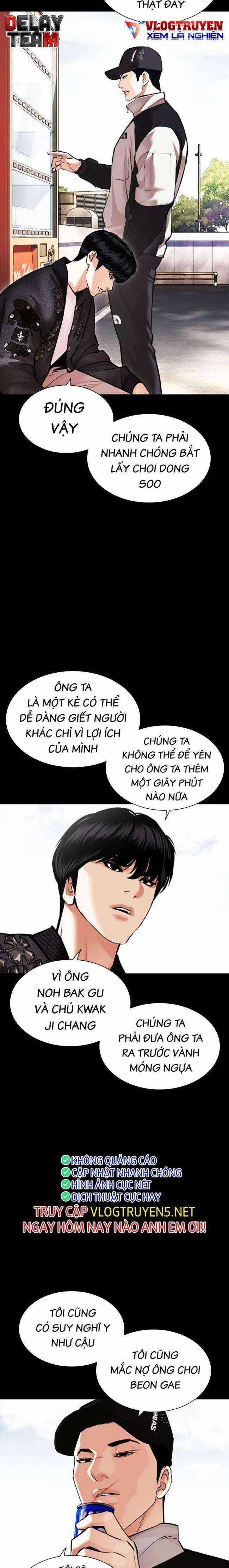Hoán Đổi Diệu Kì Chapter 462 trang 4