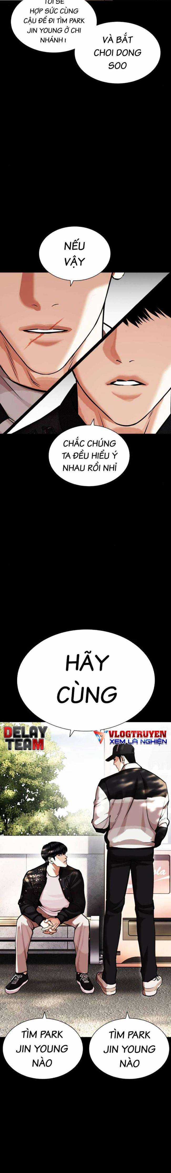 Hoán Đổi Diệu Kì Chapter 462 trang 5