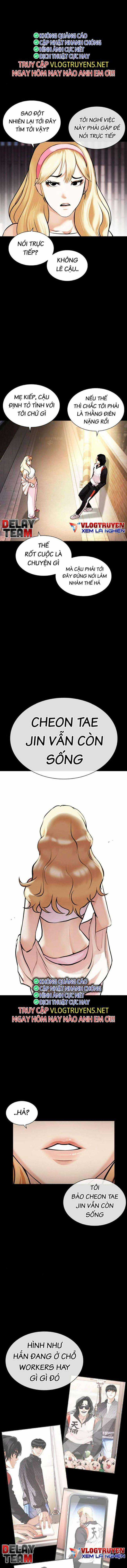 Hoán Đổi Diệu Kì Chapter 463 trang 1