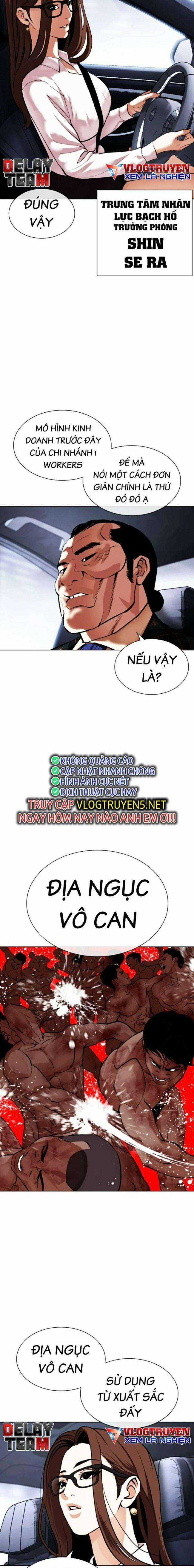 Hoán Đổi Diệu Kì Chapter 463 trang 25