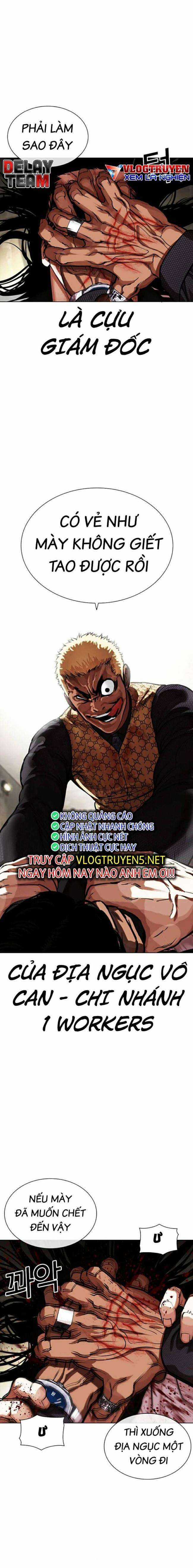 Hoán Đổi Diệu Kì Chapter 463 trang 27