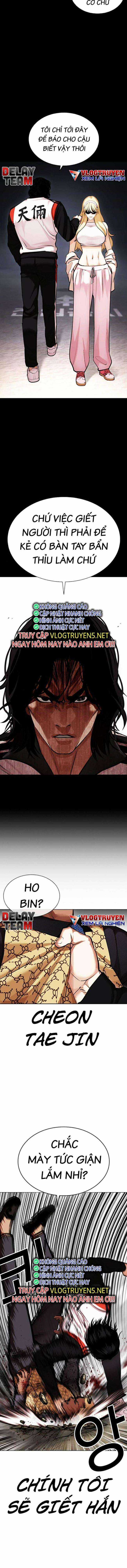 Hoán Đổi Diệu Kì Chapter 463 trang 3