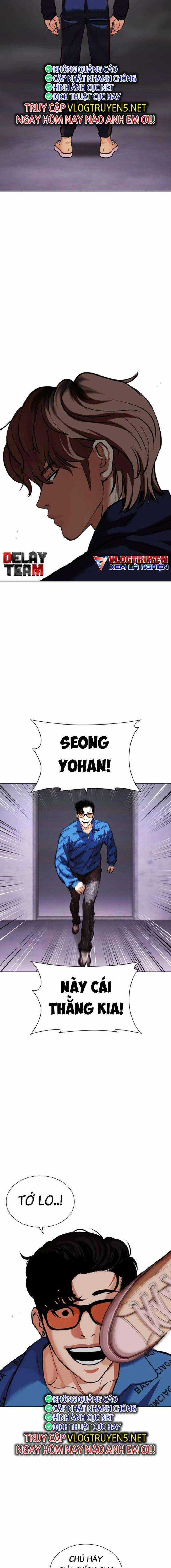 Hoán Đổi Diệu Kì Chapter 463 trang 32