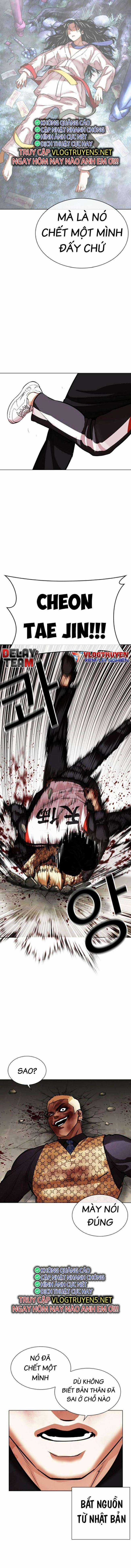 Hoán Đổi Diệu Kì Chapter 463 trang 7