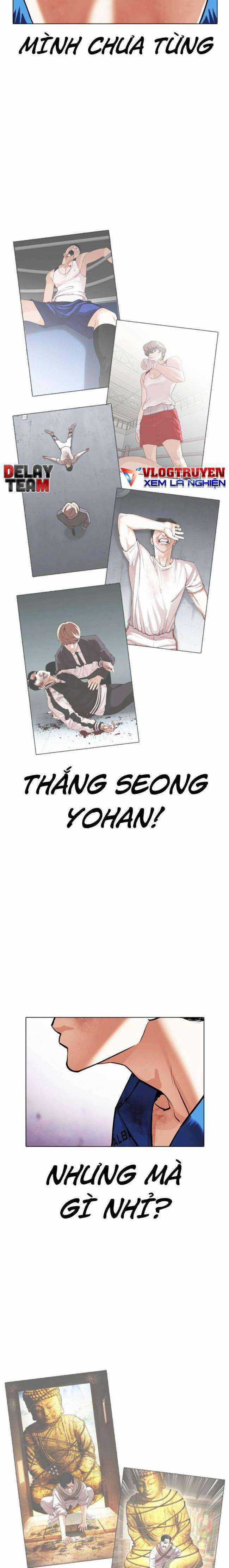 Hoán Đổi Diệu Kì Chapter 464 trang 11