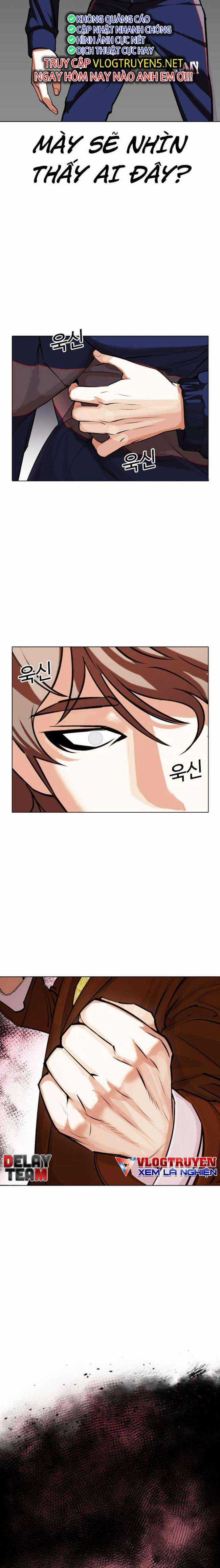 Hoán Đổi Diệu Kì Chapter 464 trang 17