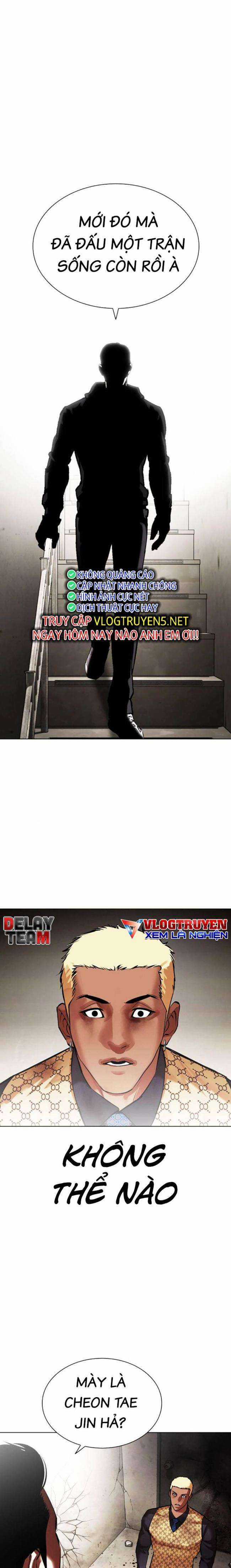 Hoán Đổi Diệu Kì Chapter 464 trang 22