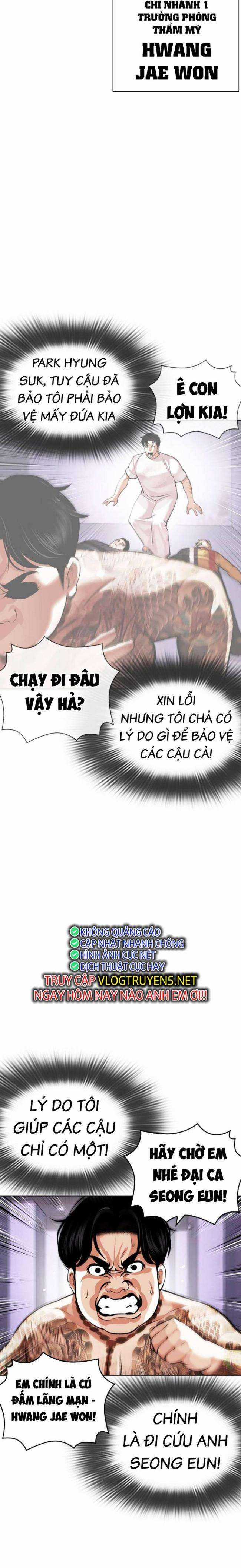 Hoán Đổi Diệu Kì Chapter 464 trang 27