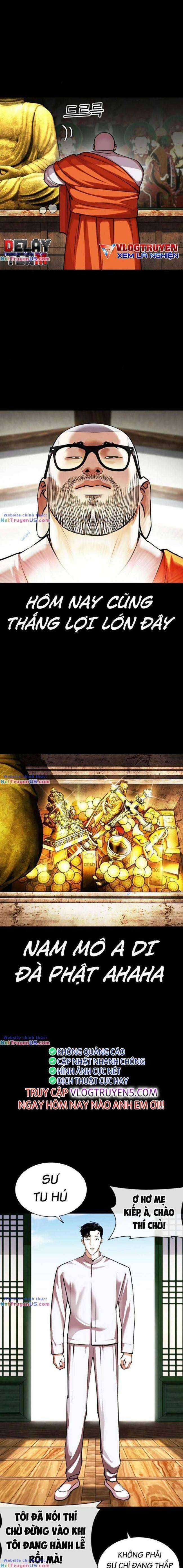 Hoán Đổi Diệu Kì Chapter 465 trang 1