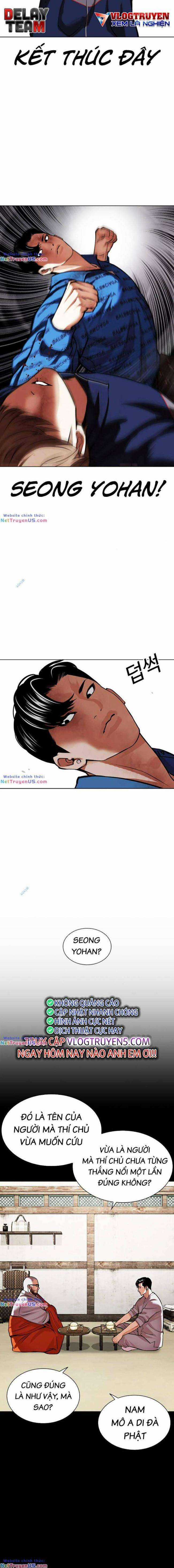 Hoán Đổi Diệu Kì Chapter 465 trang 15