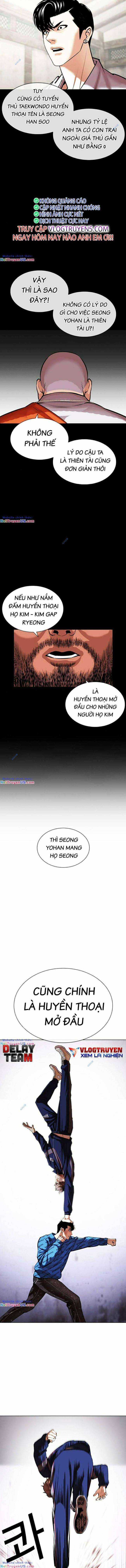 Hoán Đổi Diệu Kì Chapter 465 trang 17