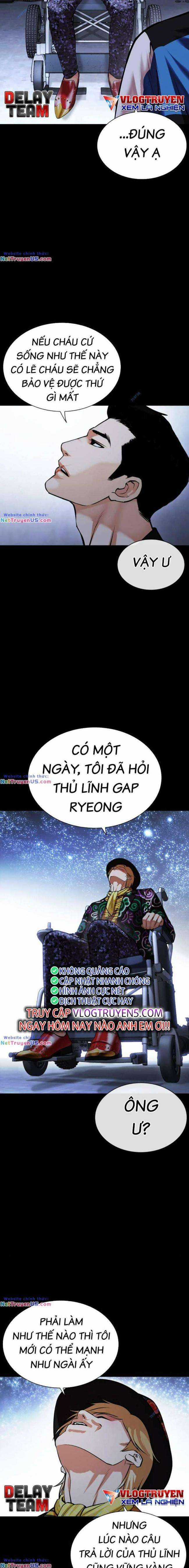 Hoán Đổi Diệu Kì Chapter 466 trang 26