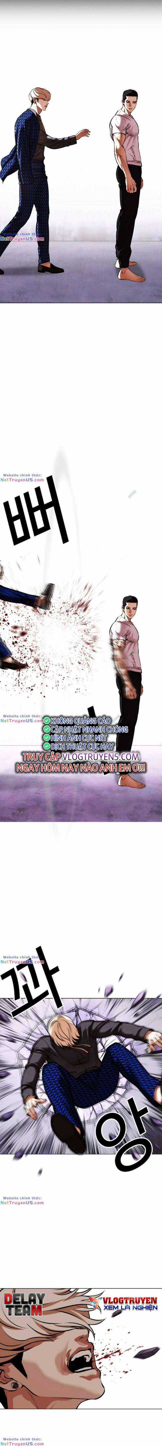 Hoán Đổi Diệu Kì Chapter 467 trang 1