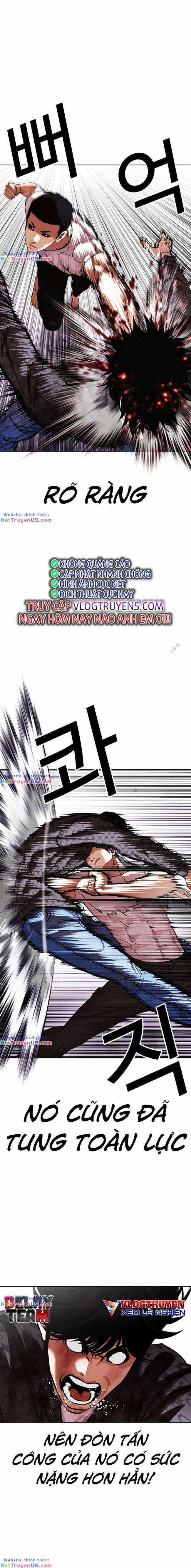 Hoán Đổi Diệu Kì Chapter 467 trang 17