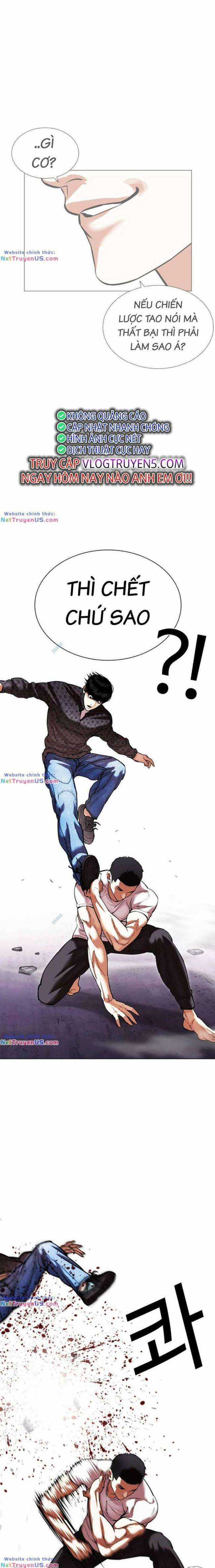 Hoán Đổi Diệu Kì Chapter 467 trang 27