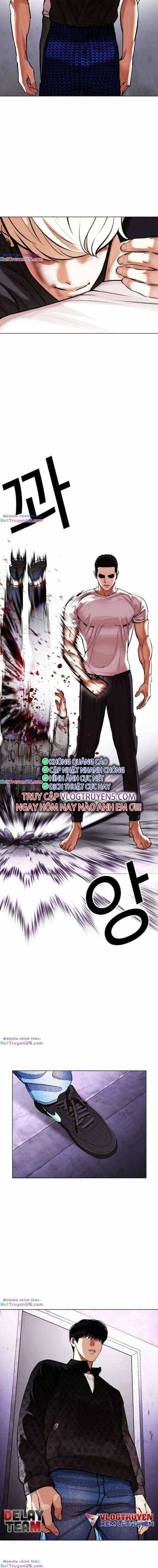 Hoán Đổi Diệu Kì Chapter 467 trang 6