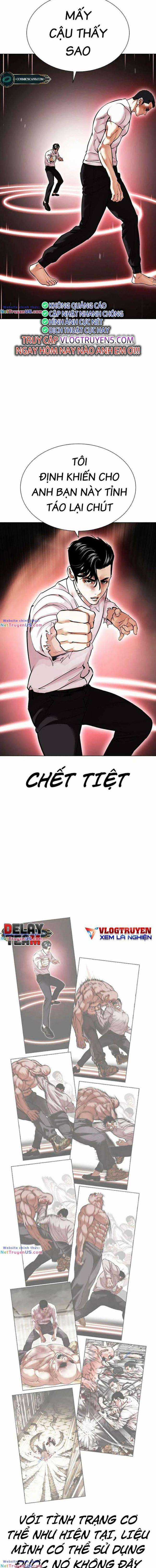 Hoán Đổi Diệu Kì Chapter 468 trang 17