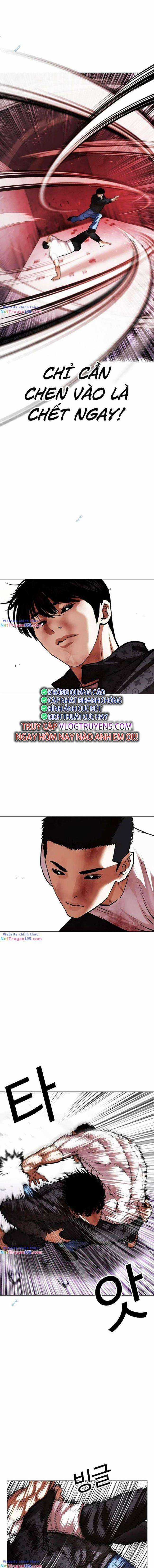 Hoán Đổi Diệu Kì Chapter 468 trang 4