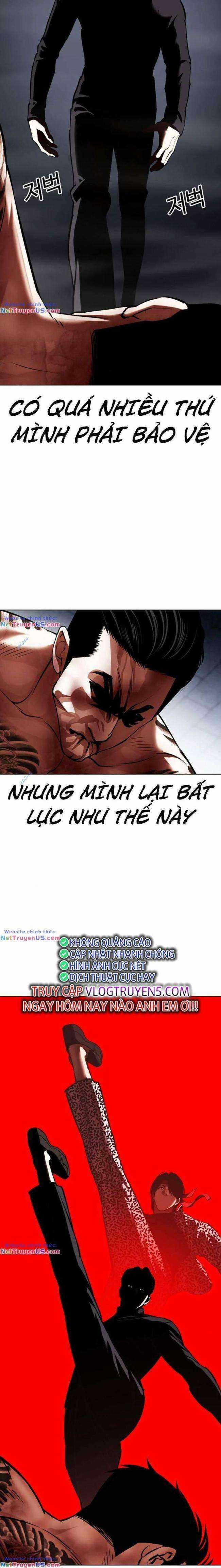 Hoán Đổi Diệu Kì Chapter 469 trang 14