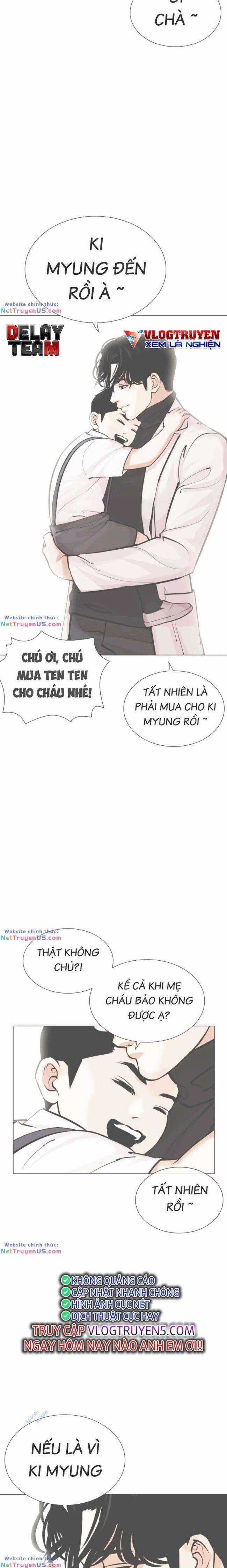 Hoán Đổi Diệu Kì Chapter 469 trang 21