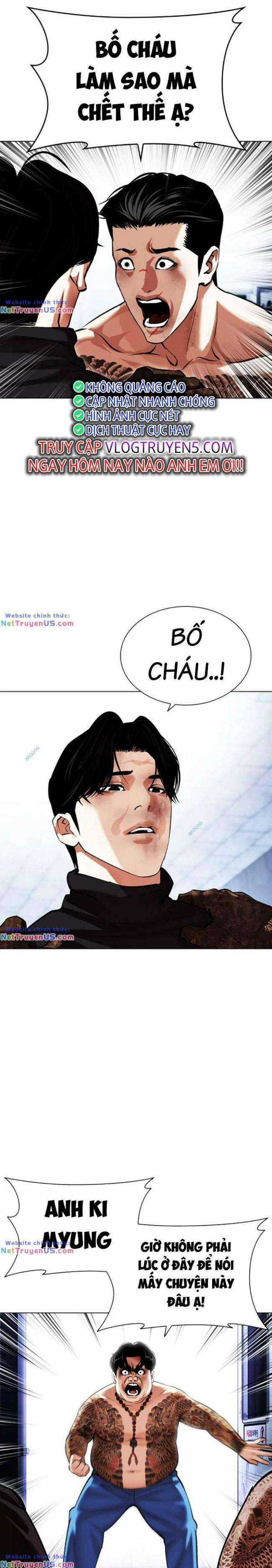 Hoán Đổi Diệu Kì Chapter 469 trang 27
