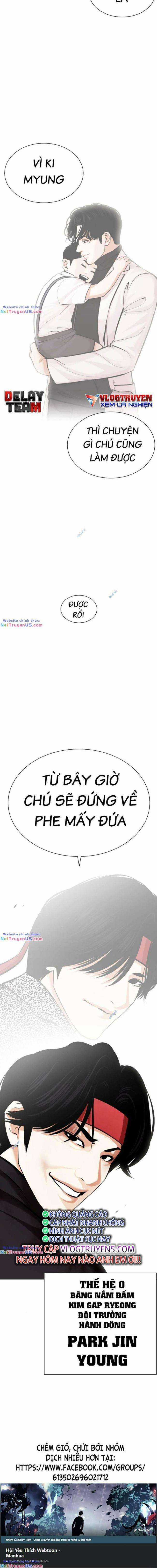 Hoán Đổi Diệu Kì Chapter 469 trang 32