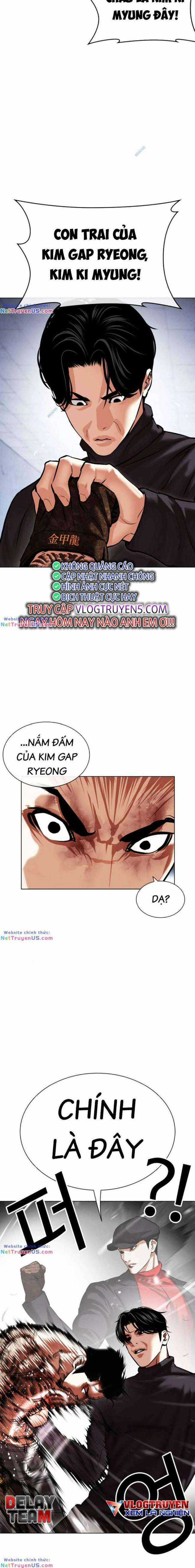 Hoán Đổi Diệu Kì Chapter 469 trang 4