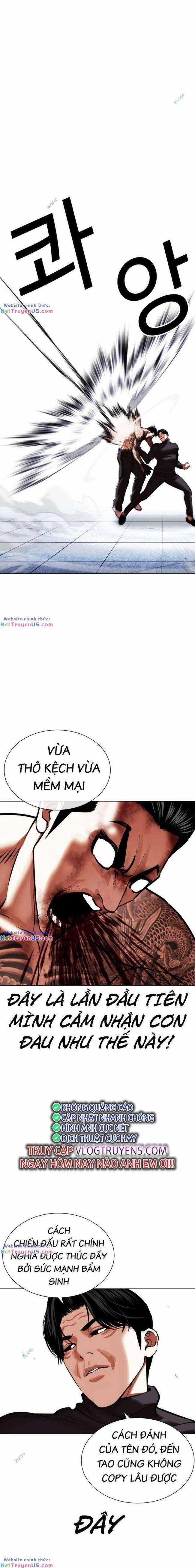 Hoán Đổi Diệu Kì Chapter 469 trang 5