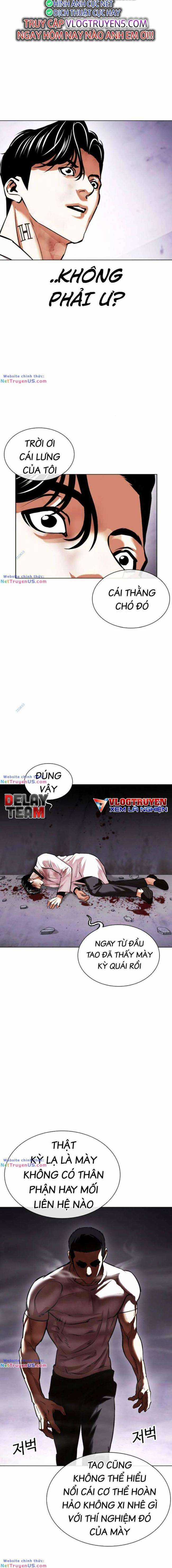 Hoán Đổi Diệu Kì Chapter 470 trang 13