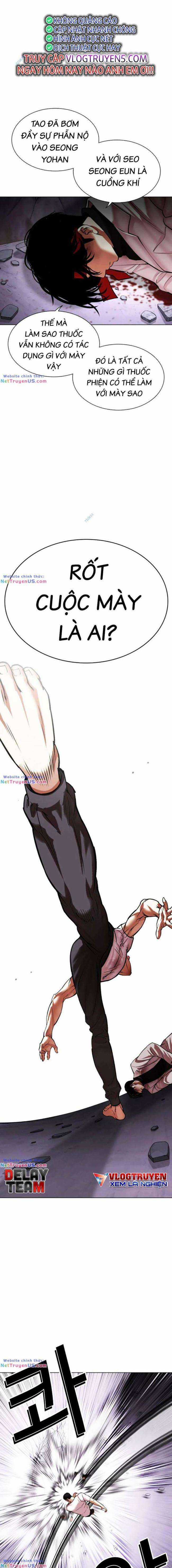 Hoán Đổi Diệu Kì Chapter 470 trang 14