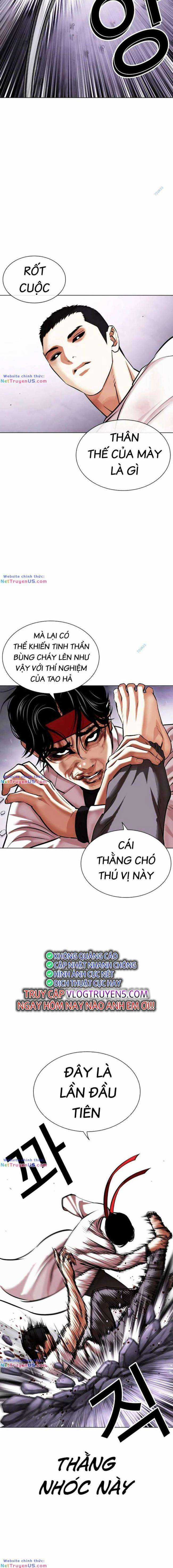 Hoán Đổi Diệu Kì Chapter 470 trang 15