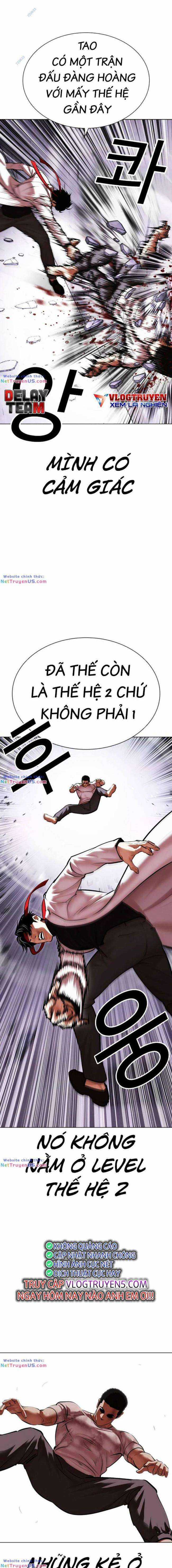 Hoán Đổi Diệu Kì Chapter 470 trang 16