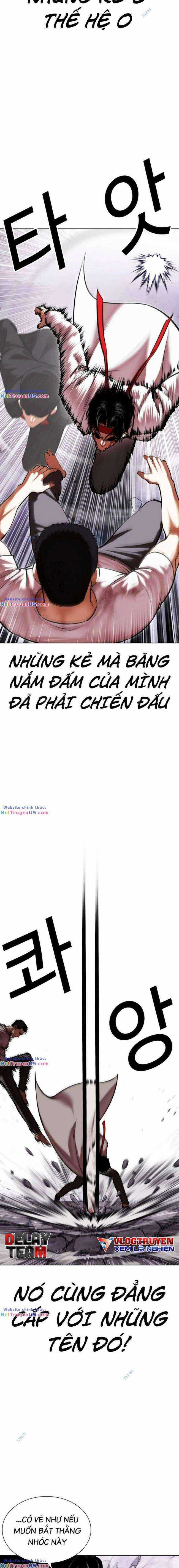 Hoán Đổi Diệu Kì Chapter 470 trang 17