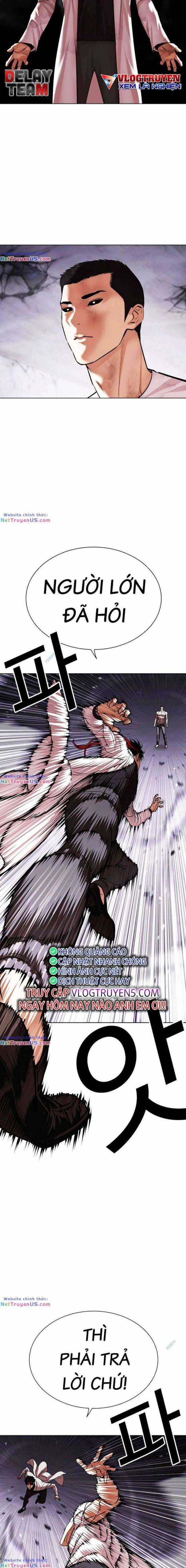 Hoán Đổi Diệu Kì Chapter 470 trang 21