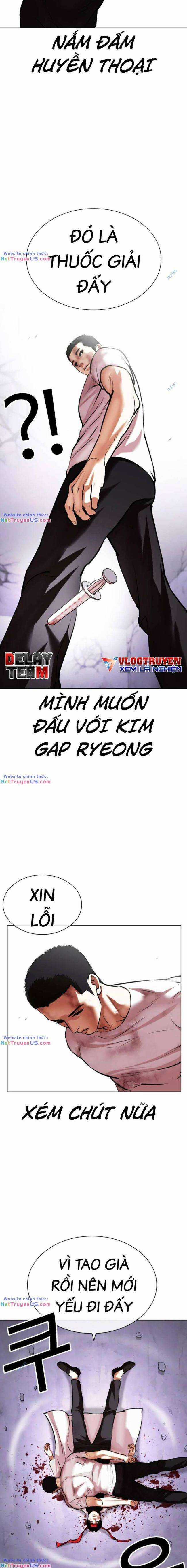 Hoán Đổi Diệu Kì Chapter 470 trang 25