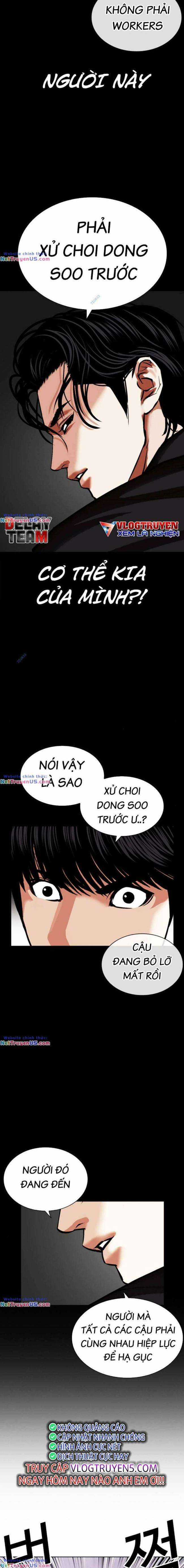 Hoán Đổi Diệu Kì Chapter 470 trang 29