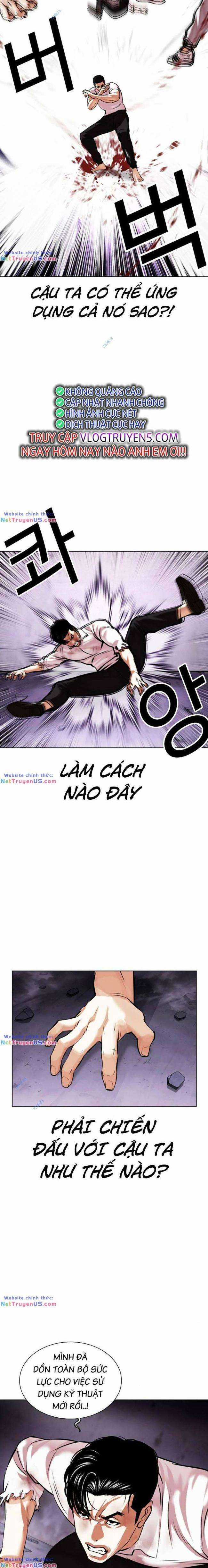Hoán Đổi Diệu Kì Chapter 470 trang 6