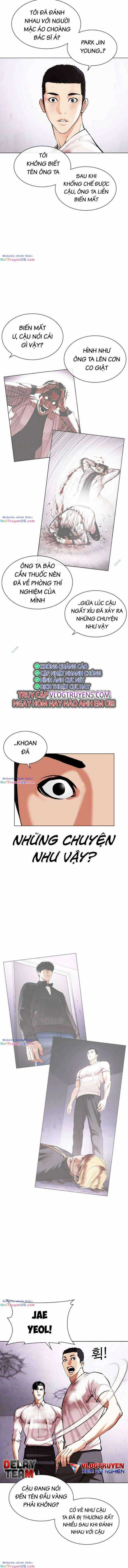 Hoán Đổi Diệu Kì Chapter 471 trang 1