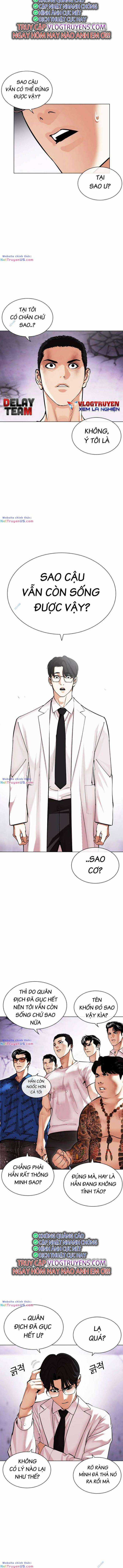 Hoán Đổi Diệu Kì Chapter 471 trang 13