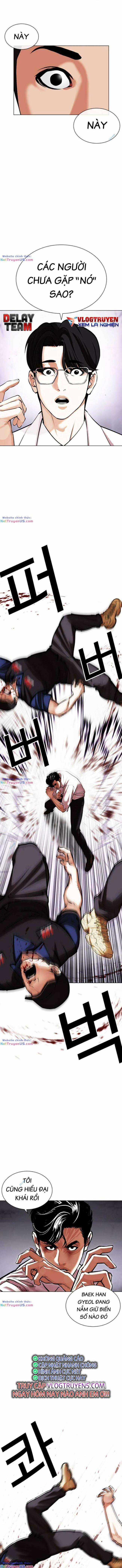 Hoán Đổi Diệu Kì Chapter 471 trang 14