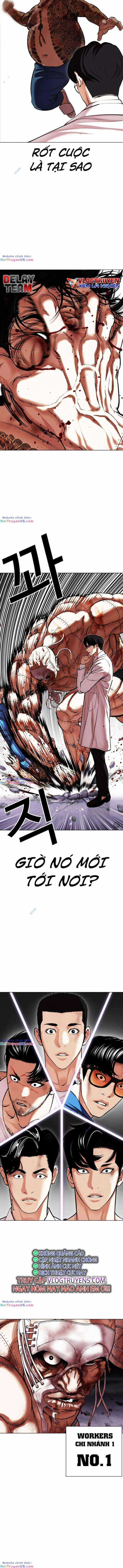 Hoán Đổi Diệu Kì Chapter 471 trang 16