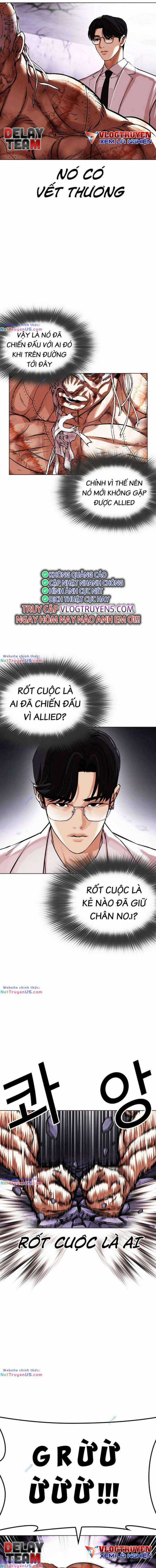 Hoán Đổi Diệu Kì Chapter 471 trang 17