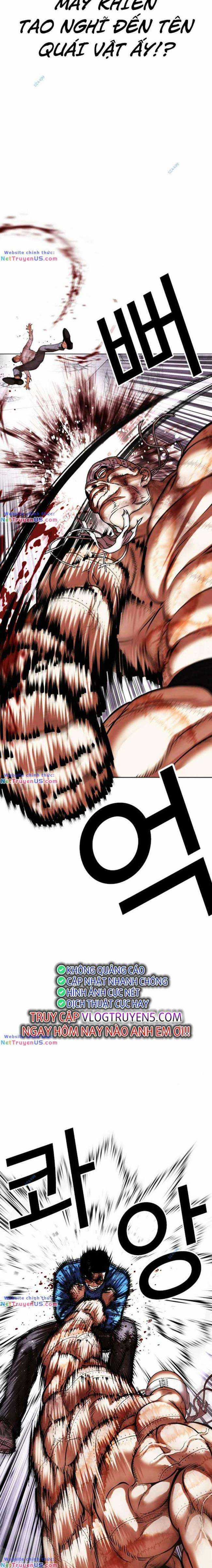 Hoán Đổi Diệu Kì Chapter 471 trang 20