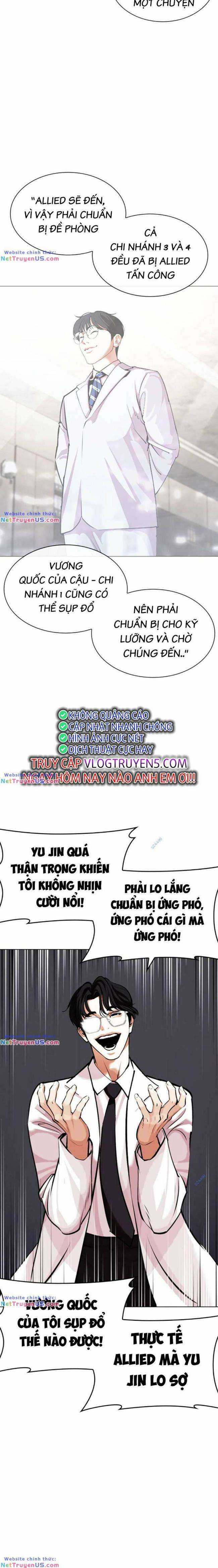 Hoán Đổi Diệu Kì Chapter 471 trang 26