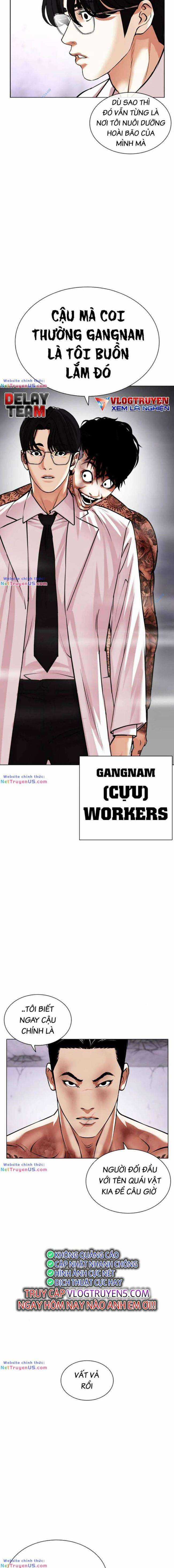 Hoán Đổi Diệu Kì Chapter 471 trang 31